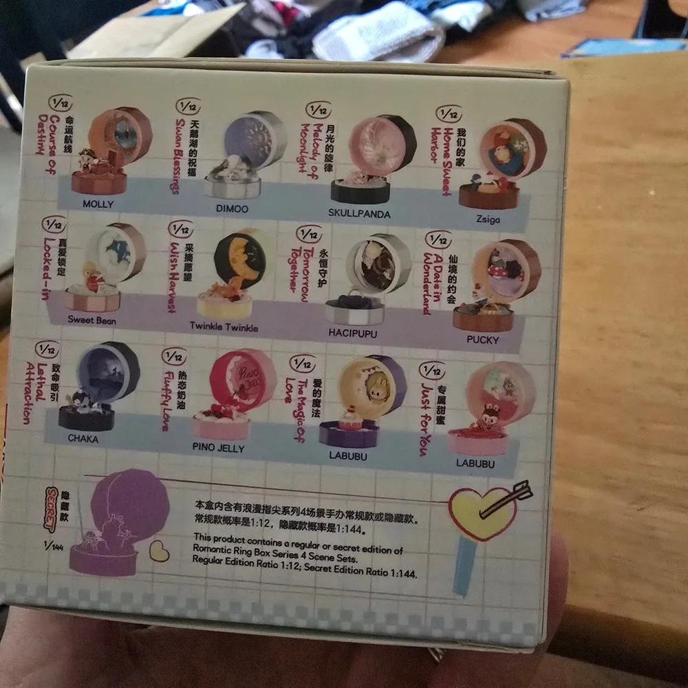 Pop Mart Romantic Ring Box Series 4 Scene Sets Blind Box Collectible Figure